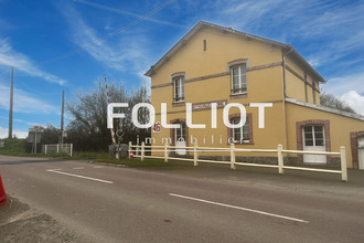 achat maison quettreville-sur-sienne 50660
