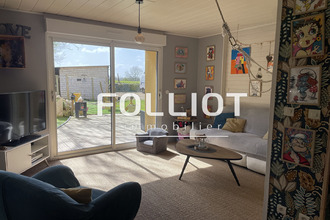 achat maison quettreville-sur-sienne 50660