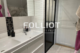 achat maison quettreville-sur-sienne 50660