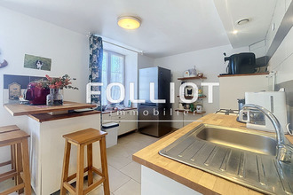 achat maison quettreville-sur-sienne 50660