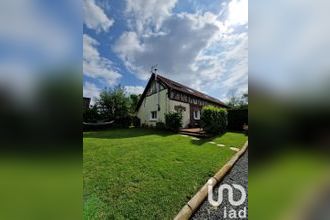 achat maison quincampoix 76230