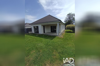 achat maison quincampoix 76230