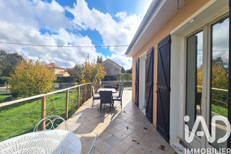 achat maison quincay 86190