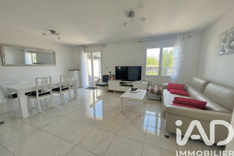 achat maison quincy-sous-senart 91480