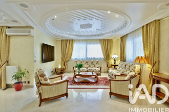 achat maison quincy-voisins 77860