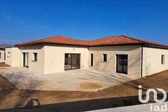 achat maison quintenas 07290