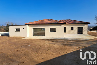 achat maison quintenas 07290