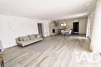 achat maison quintenas 07290