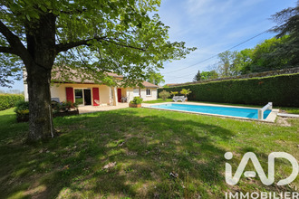 achat maison quintenas 07290