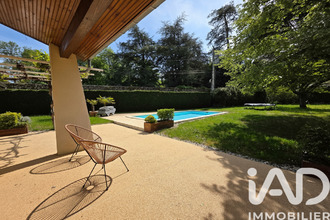 achat maison quintenas 07290