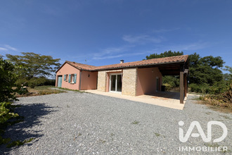 achat maison rancon 87290