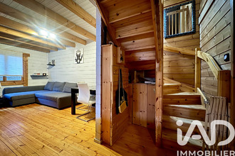 achat maison reau 77550