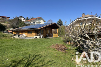 achat maison reignier-esery 74930