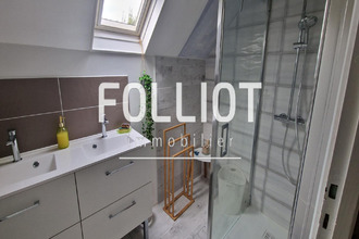 achat maison remilly-sur-lozon 50570