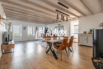 achat maison remouille 44140