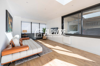 achat maison remouille 44140