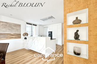 achat maison rennes 35000