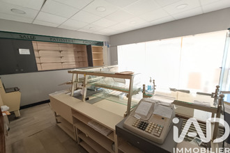 achat maison reugny 37380