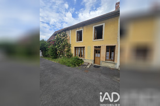 achat maison reuilly-sauvigny 02850