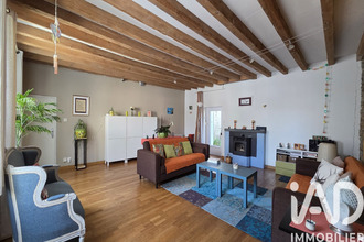 achat maison riaille 44440