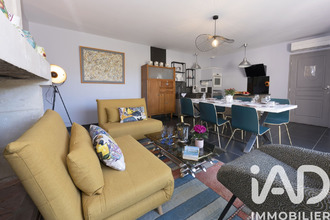 achat maison rigny-usse 37420