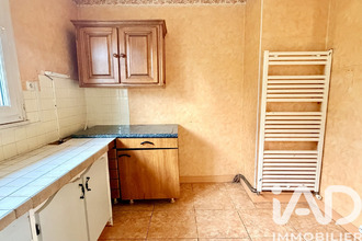 achat maison rilhac-rancon 87570