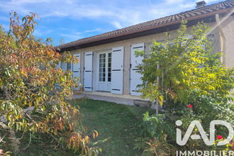 achat maison rilhac-rancon 87570