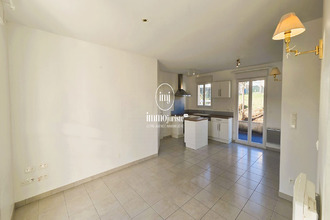 achat maison rilhac-rancon 87570