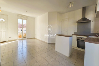 achat maison rilhac-rancon 87570