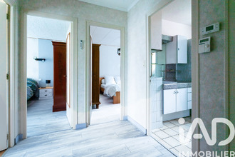 achat maison rilhac-rancon 87570