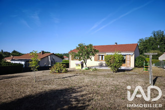 achat maison rilhac-rancon 87570