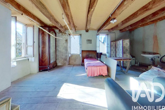 achat maison rilhac-xaintrie 19220