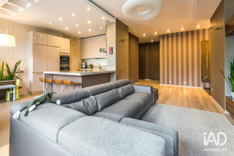 achat maison riom 63200