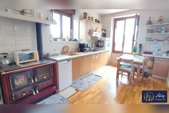 achat maison riom-es-mtagnes 15400