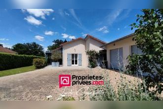 achat maison riorges 42153