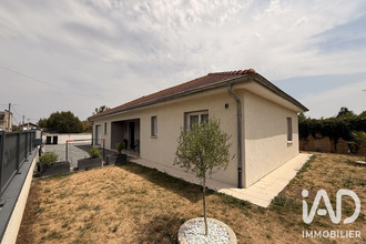 achat maison riorges 42153