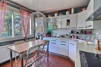 achat maison rive-de-gier 42800