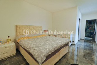 achat maison roanne 42300