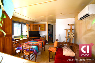 achat maison rocbaron 83136