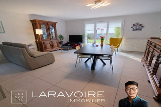 achat maison roche-la-moliere 42230