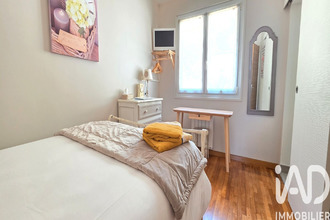 achat maison rochecorbon 37210