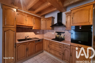 achat maison rochefort-mtagne 63210