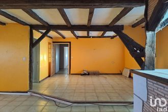 achat maison rochefort-sur-loire 49190