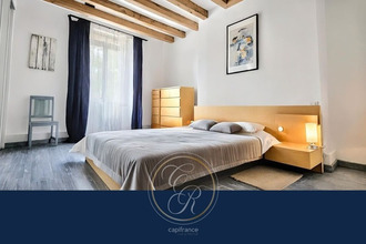 achat maison rochefort-sur-loire 49190