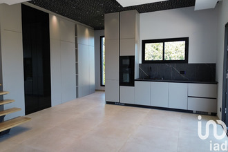achat maison rochemaure 07400