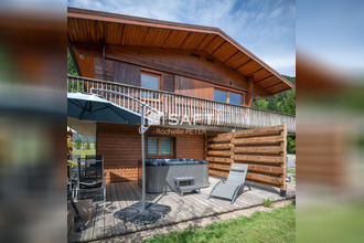 achat maison rochesson 88120