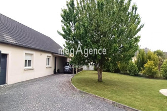 achat maison romilly-sur-seine 10100