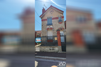 achat maison romilly-sur-seine 10100