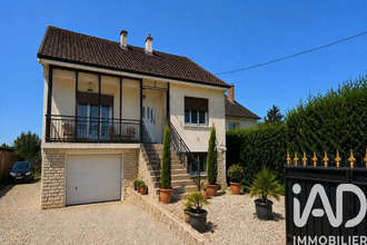 achat maison romilly-sur-seine 10100
