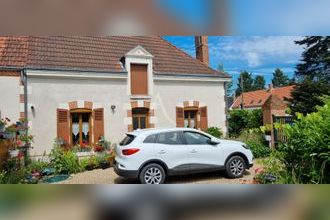 achat maison romorantin-lanthenay 41200